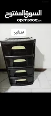  1 خزانة بلاستيك