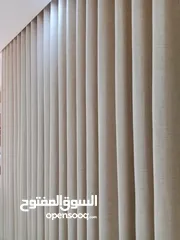  13 $ تركيب جسور برادي وصيانة وغسيل وترحيل جميع انواع البرادي