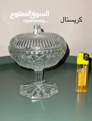  14 نوادر زجاجية وسيراميك قديمة من الستينات ، لطفا اقرأ الوصف.