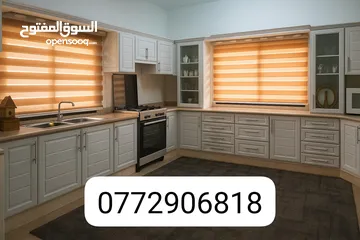  4 استديوهات شقق مفروشة فاخرة للإيجار اليومي والأسبوعي والشهري بأسعار مناسبة لجميع الفئات مفروشة بلكامل