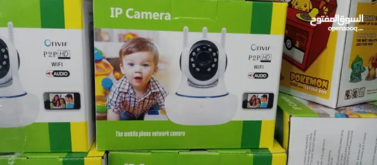  15 كاميرا مراقبه Wifi الذكية IP كاميره ذكيه بانورامية متحركه 355 درجه مع خاصيه الصوت  3 هوائيات