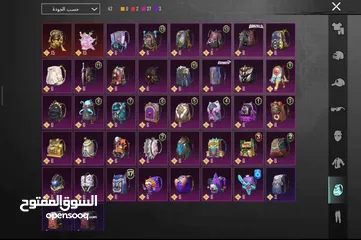  3 عرض ناري حساب PUBG للبيع  للبيع حساب PUBG مميز جداً  سكنات نادرة + تطوير أسلحة + سيارات خرافية