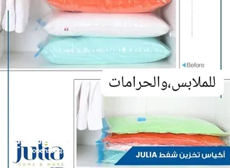  3 اكياس تخزين الملابس والحرامات مقاسين