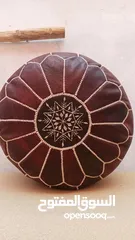  2 leather pouf