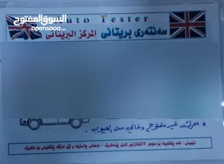  4 هيونداي سنتافي موديل 2018 خليجي مكفول رقم سليمانية الجديد 6سلندر 3300