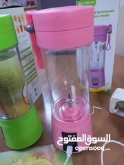  4 خلاط طعام حجم صغير