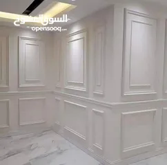  10 دهان مصرى محترف