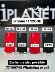  1 iPhone 11 -128 GB - Fabulous working conditions- red , black colours