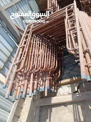  6 سكلات حديد للبيع H-fream for sale