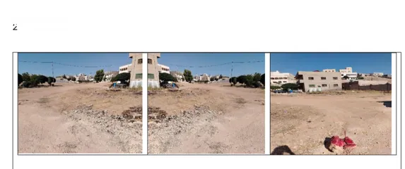  1 ارض للبيع في رجم الشامي