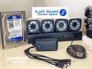  1 منظومه كاميرات مراقبه 595دينار