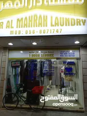  5 Laundry for sale