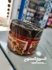  3 عسل حضرمي دوعني أصلي رقم وأحد