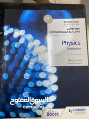  1 Cambridge AS and A level physics book