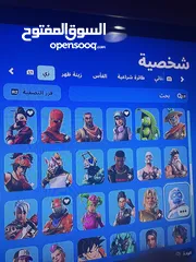  7 حساب فورت فيه سيسون ثري و فيه الريبر