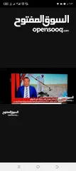  1 شاشة سامسونج 32