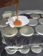  1 عسل ربيعي موغدي