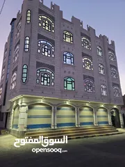  15 عماره استثماريه للبيع في صنعاء