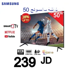  1  شاشة 50 SAMSNG   سمارت 4K  