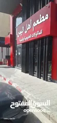  2 مطعم مأكولات يمنيه للبيع مع معدات كاملة في شارع الإذاعة بجانب بن العميد