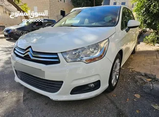  25 تيجوان 2021