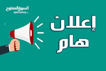  1 دروس خصوصية بيتية