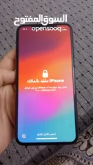  1 ايفون اكس اس ماكس
