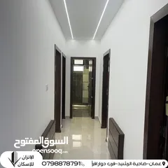  13 شقة طابق اول مع برندة واسعة ، الكوم ، شفا بدران ، قرب سلاله مول ، من المالك