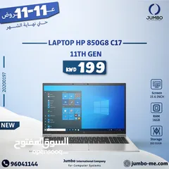  1 NEW LAPTOP HP   850G8  CI7  11TH GEN