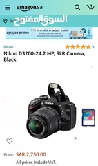  9 Nikon D3200 Digital Camera with VR Lense