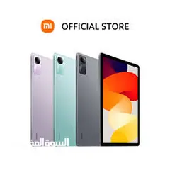  2 XIAOMI REDMI PAD SE ( 256GB ) / RAM 8 NEW /// تاب شاومي اس اي ذاكرة 256 رام 8 الجديد