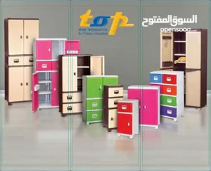  2 خزائن متينه و ذات جودة عاليه بأحجام و الوان متعدده، و بأسعار مناسبه  الزرقاء وادي الحجر مقابل مدرسة