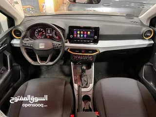  5 سيات ارونا الشكل الجديد