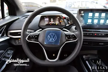  15 فولكسفاجن ID.4 كروز برو لايت كهربائية 2023 Volkswagen ID.4 Crozz PRO Lite