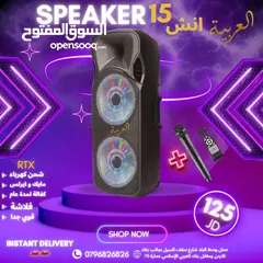  3 صب هوفر مسرح منزلي 3×1 ايلنج الاصلي بلوتوث فلاشة ميموري قوية جدا كفالة لمدة عام بأقل سعر بالمملكة