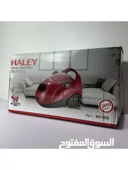  1 مكنسه كهربائيه تنظيف السجاد  من هالي