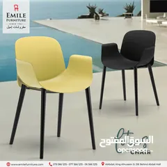  7 كرسي تيولب المميز بسعر منافس وحصري فقط بــــ18 دينار بدلا من 35دينار !!!!