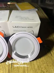  2 سبتات 3انش. 3الوان(سلفر_اسود_ذهبي) 3اضاءات(ابيض_صحراوي_ابيض+صحراوي)