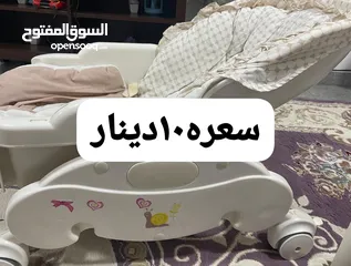  4 سرير وعربة اطفال