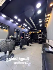  4 صالون رجالي للبيع