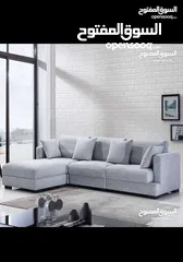  30 Modern design L shape sofa