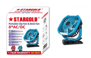  1 STARGOLD PORTABLE CLIP FAN & DESK FAN 8" AC/DC