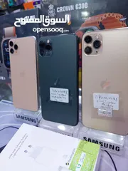  2 تشكيله  ايوفونات 11 برو ماكس متوفر  64g/256g