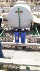  2 water filter for sale فلاتر مياه للبيع
