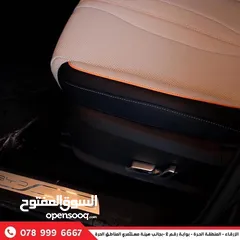  22 BYD Song Plus Champion Full Electric 2024