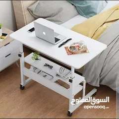  1 ميز دراسة مناسب للدراسة والعمل