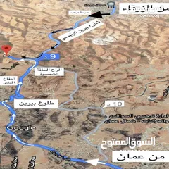  17 ارض للبيع في اسكان الرياض -بيرين مساحة 504 متر مربع