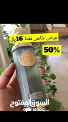  1 عرض امبريال فالي من قصه الاصلي 