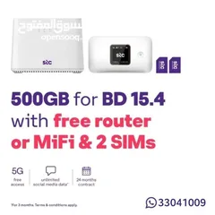  5 STC Data Sim+ Free Mifi and Delivery all over Bahrain, fiber , 5G Home Broadband and device availabl