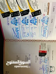  3 روت للبيع المستعجل 200 دينار